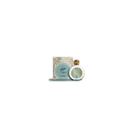 PARFUM HAYIN POUR FEMININO 100ML. UTUR AL-YAQUT