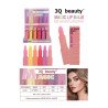 LIPBALM MAGIC FOR SOFT PINK LIPS (€0.75 UNIT) PACK 24 3Q BEAUTY