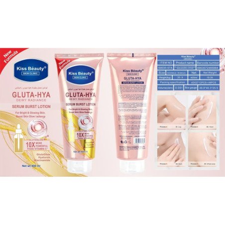 LOCIÓN CORPORAL DE SÉRUM BURST VITAMIN C 400ML. KISS BEAUTY