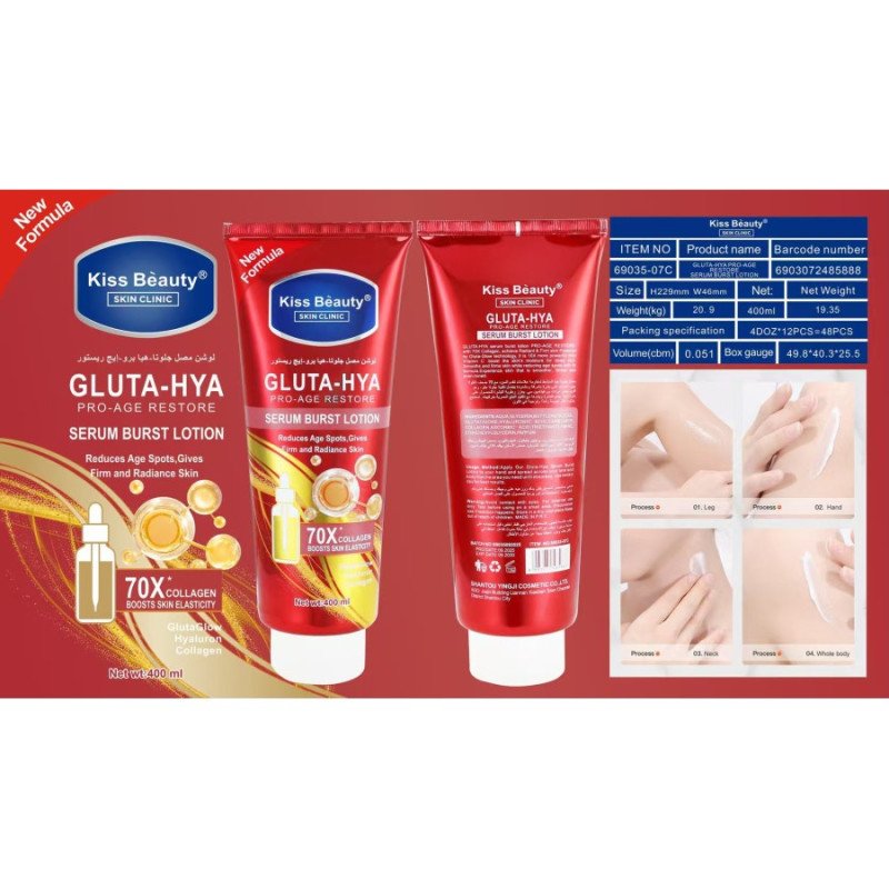 Loção Corporal Sérum Burst Colagénio 400 ml Kiss Beauty