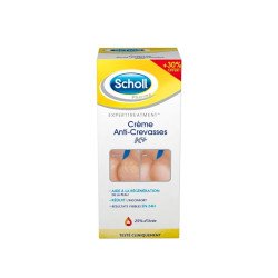 CREME ANTI-CRACK SALTO 25% UREIA 120ML. ESCOLA
