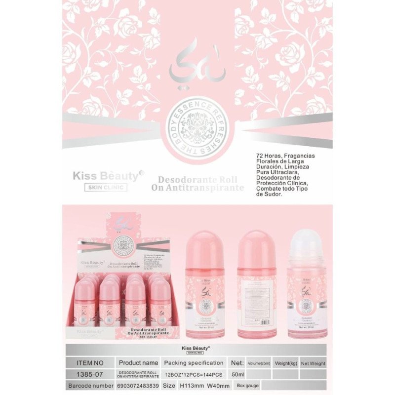 ESSENCE ARAB 72H ROLL-ON DEODORANT 50ML.(€1.59 UNIT) PACK 12 KISS BEAUTY