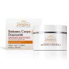 BAUME CORPS APRÈS SOLEIL 250ML. (3,75 € UNITÉ) PACK 12 COMPLEXE RÉTINOL