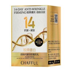 CRÈME RAFFERMISSANTE ET ANTI-RIDES AUX PEPTIDES DE COLLAGÈNE 50GR. CHAFFANT