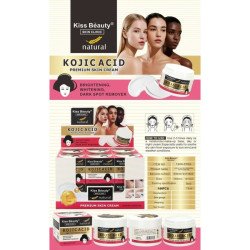 PREMIUM ILLUMINATING KOJIC ACID FACIAL CREAM 75ml. KISS BEAUTY