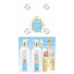 MILK WHITE BODY LOTION 550ML. KISS BEAUTY