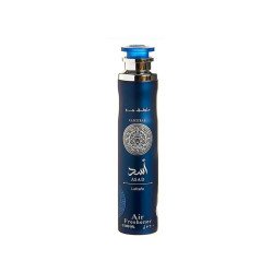 SPRAY AFRESCADOR DE AR ​​ASAD ZANZIBAR 300ML. LATTAFA