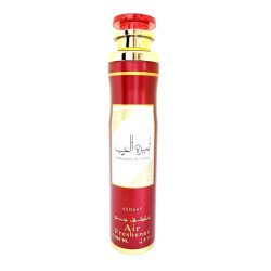SPRAY Ambientador AMEERAT AL ARAB 300ML. LATTAFA