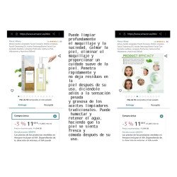 ÓLEO DE LIMPEZA FACIAL CENTELLA PURA 100ML. EELHOE