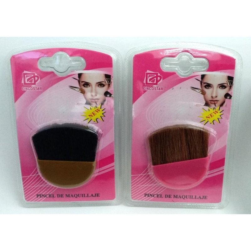 Makeup Brush (Pack 12) Coco