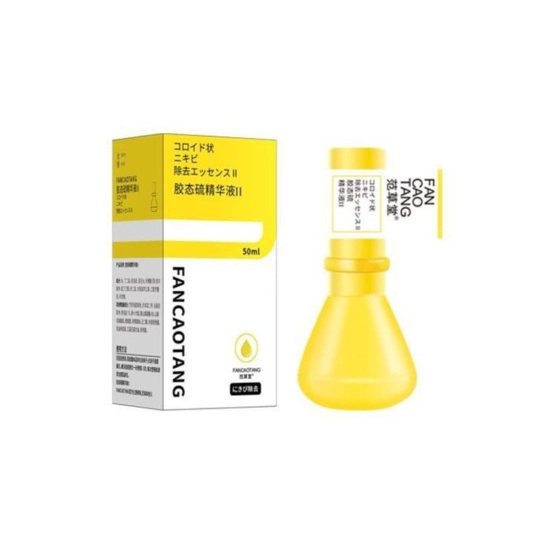 COLLOIDAL SULFUR FACIAL ESSENCE 50ML. FANCAOTANG