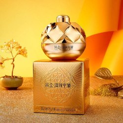 CRÈME ANTI-RIDES LUMINEUSE ET ÉCLATANTE 50ML. GUSHIYUTA