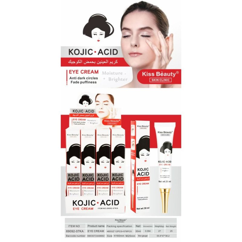 Contorno de Ojos Ácido Kójico Kiss Beauty