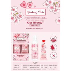 SET CORPS&MAINS FRAISE&SAKURA 100+30ML. BAISER BEAUTÉ