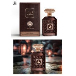 OURBAT KAHVE EAU DE PARFUM 100ML. Perguntas frequentes