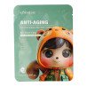 Anti-Aging Facial Mask 25 ml (Pack 6) Kormesic