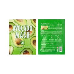 MASCARILLA FACIAL AGUACATE 25GR.(0.59€ UNIDAD) PACK 6 KORMESIC