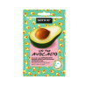 MÁSCARA FACIAL DE ABACATE (0,99€ UNIDADE) PACK 12 SENÇAS