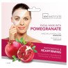 MASCARILLA FACIAL GRANADA(0.99€ UNIDAD) PACK 12 IDC INSTITUTE