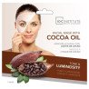 Cocoa Oil Facial Mask (Pack 12) IDC Institute