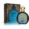PARFUM SHUJAE POUR HOMME 100ML. UTUR AL-YAQUT
