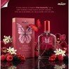 Pink Butterfly Intense 90ml Prady 🦋